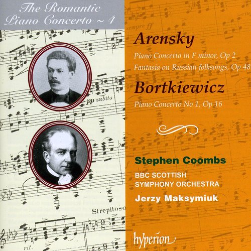 Romantic Piano Concerto 4 /  Various