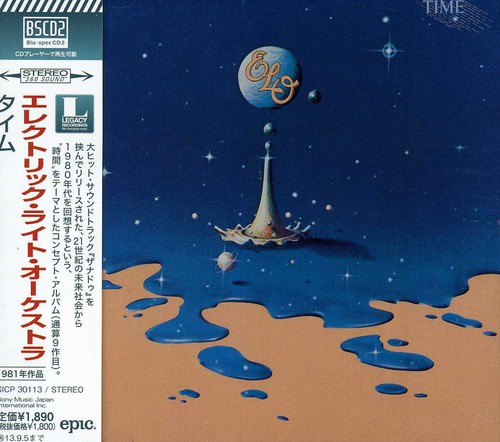 Time [Import]