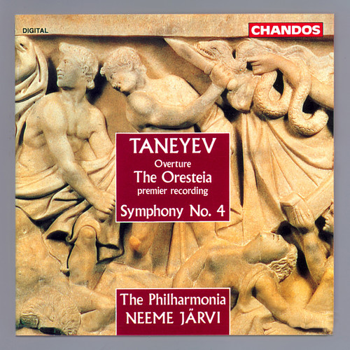 Symphony 4