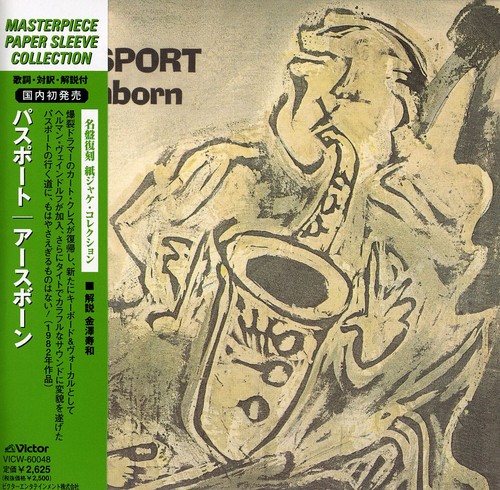 Earthborn [Import]