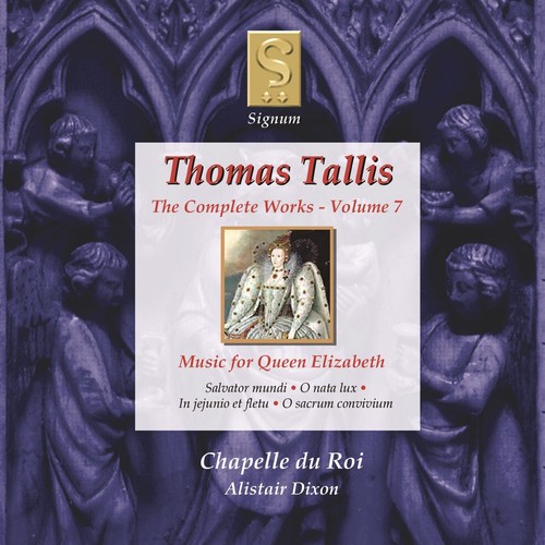 Complete Works 7: Music for Queen Elizabeth