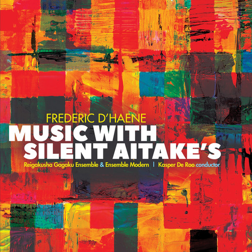 Music with Silent Aitake's