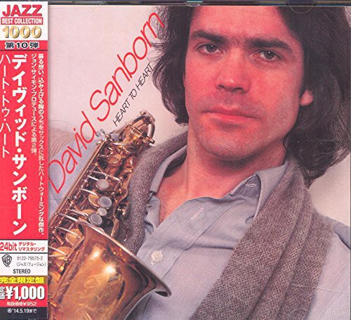 Heart to Heart [Import]