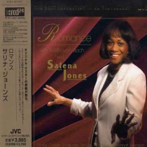 Romance [Import]