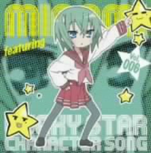 Lucky Star Character Song 6 [Import]