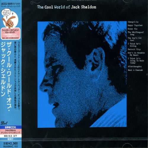 Col World [Import]