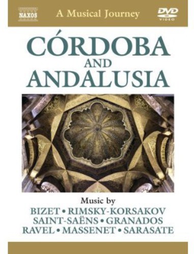 Musical Journey: Cordoba