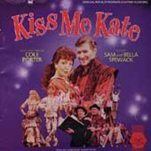 Kiss Me Kate [Import]