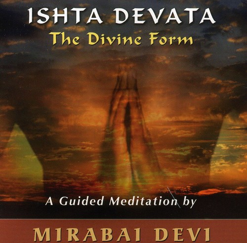 Ishta Devata: Divine Form
