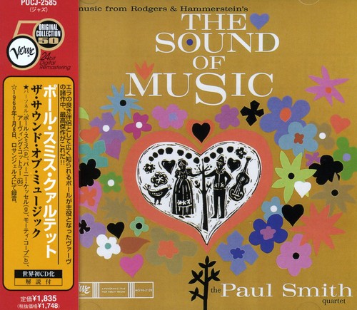 Sound of Music [Import]