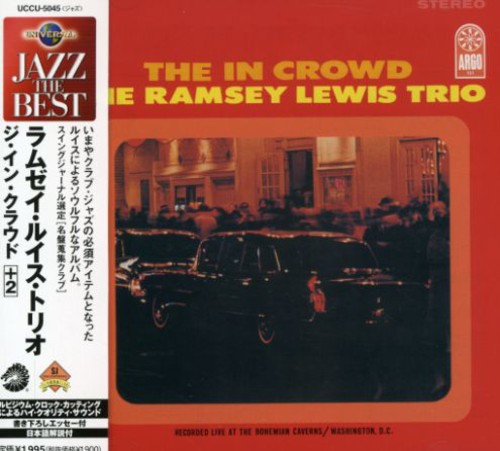 In Crowd [Import]