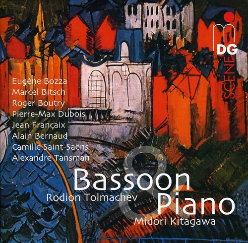 Bassoon & Piano