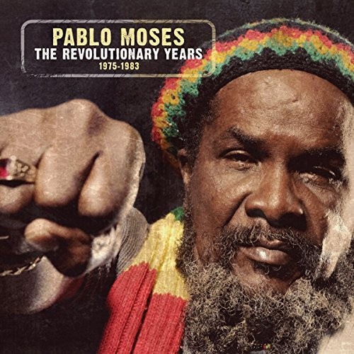 Revolutionary Years 1975-1983 [Import]