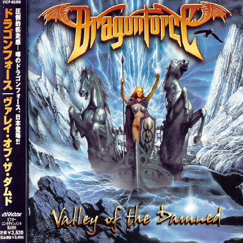 Valley of Damned [Import]