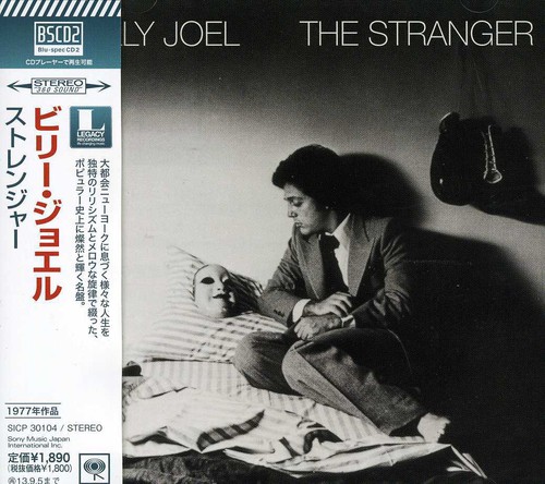 The Stranger (Blu-Spec CD2)