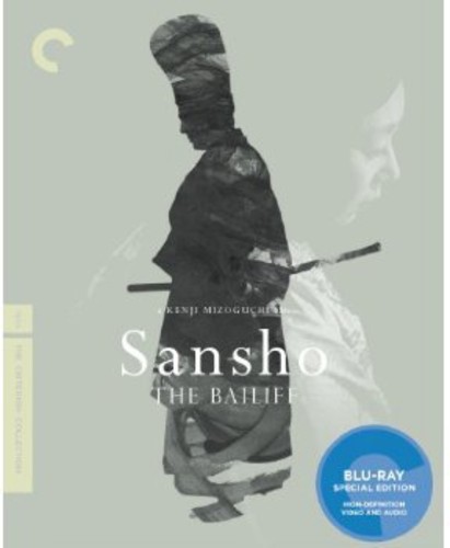 Sansho the Bailiff - Sansho the Bailiff [Criterion Collection]