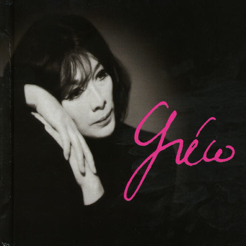 CD Story [Import]