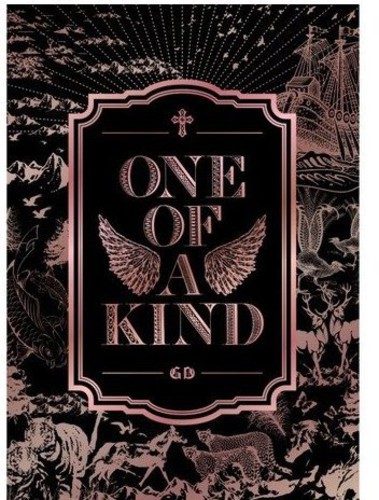 One of a Kind: Cooper Edition [Import]