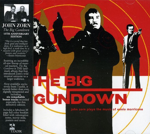 Big Gundown 15th Anniversary (Special Edition)