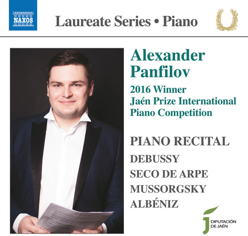 Laureate Series Piano