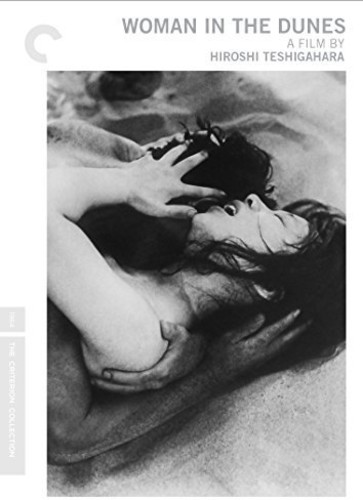  - Woman in the Dunes (Criterion Collection)