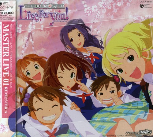 Idolm@Ster Sin Series 01 [Import]