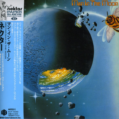 Man in Moon [Import]
