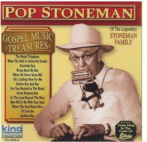 Gospel Music Treasures