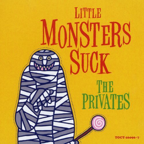 Early Years Selection 87 - 94 [Import]