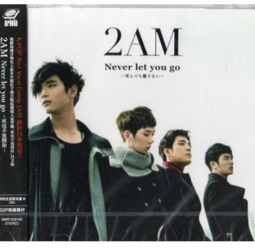 Never Let You Go [Import]