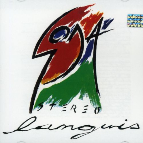 Languis [Import]