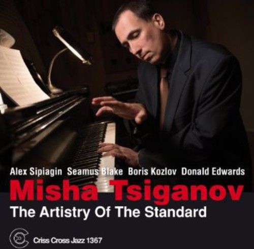 The Artistry Of The Standard