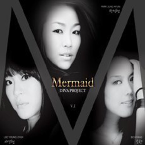 Mermaid [Import]