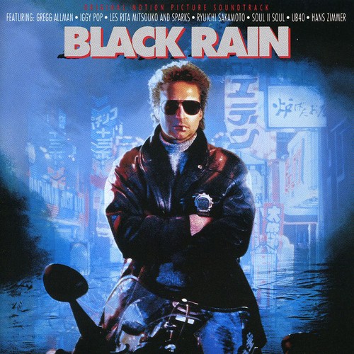 絶対一番安い Black Record Independent - Sound of Gallery | Releases Rain 洋楽