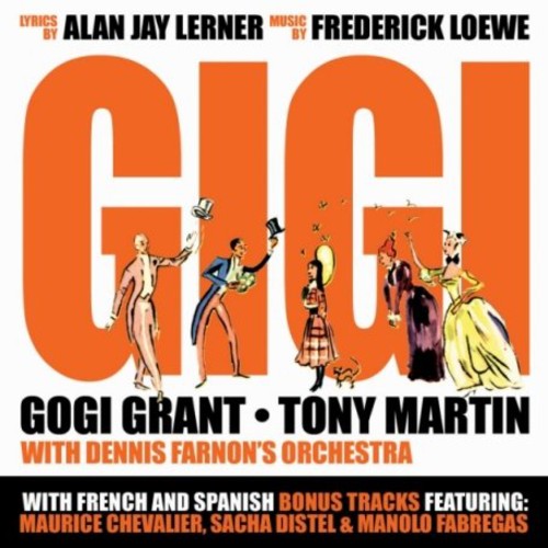 Gigi /  O.C.R. [Import]