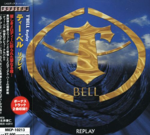 Replay [Import]