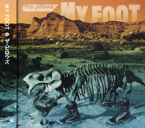 My Foot [Import]