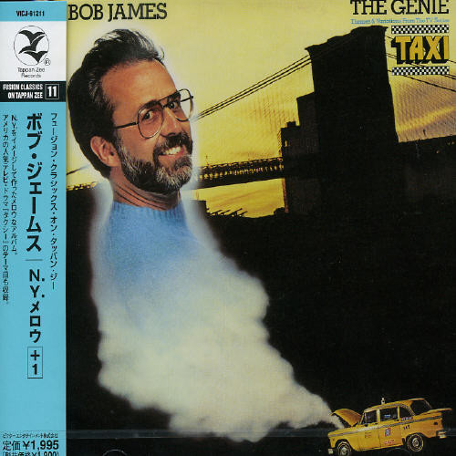 Genie+1 [Import]