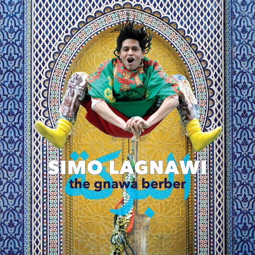Gnawa Berber