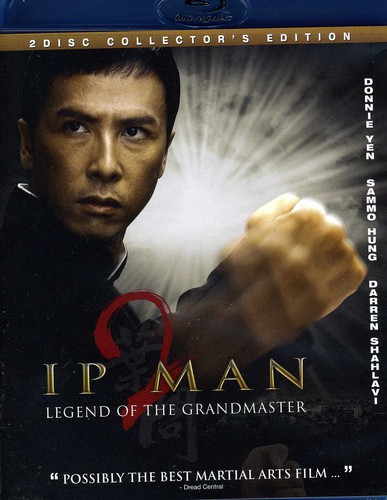 Ip Man 2: Collector's Edition