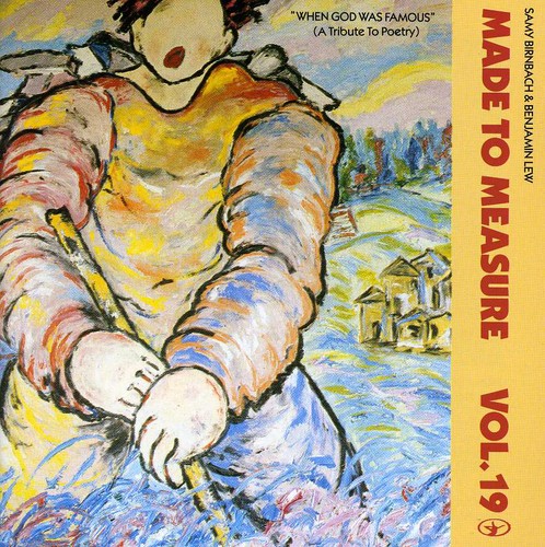 When God Was Famous: A Tribute to Poetry