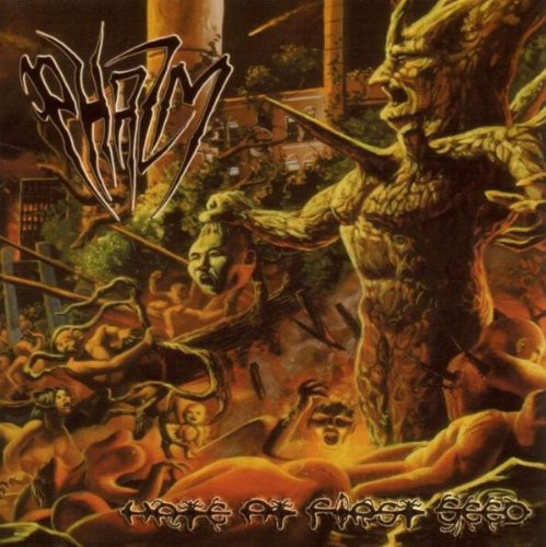 Hate at First Seed [Import]