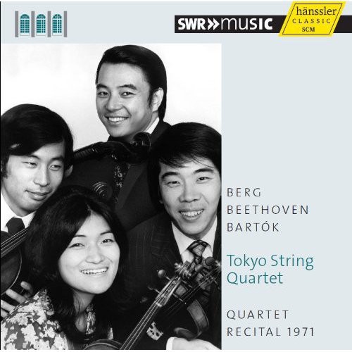 Tokyo String Quartet: Quartet Recital 1971
