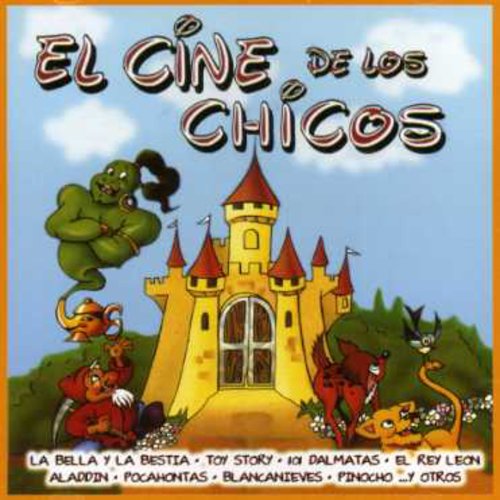 Cine de los Chicos