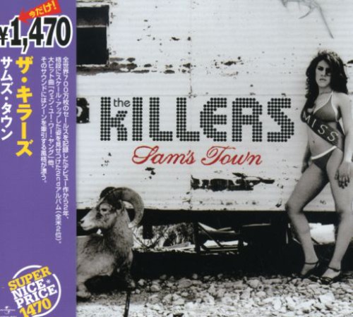 Album Art