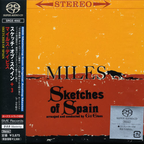 Miles Davis - Sketches Of Spain [Import]