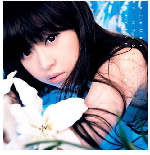 Vintage White [Import]