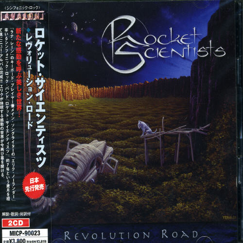 Revolution Road [Import]