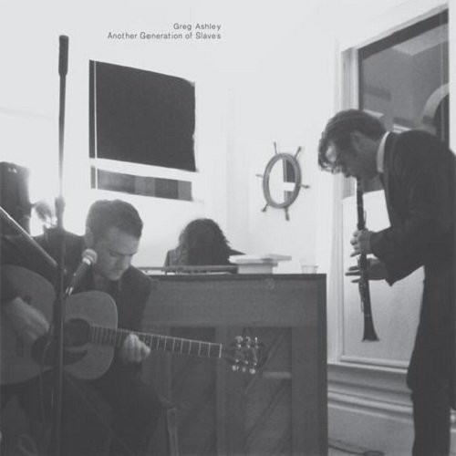 Another Generation of Slaves