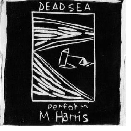 Max Harris